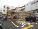 セブンイレブン阪急塚口駅南店(コンビニ)まで30m トリアード