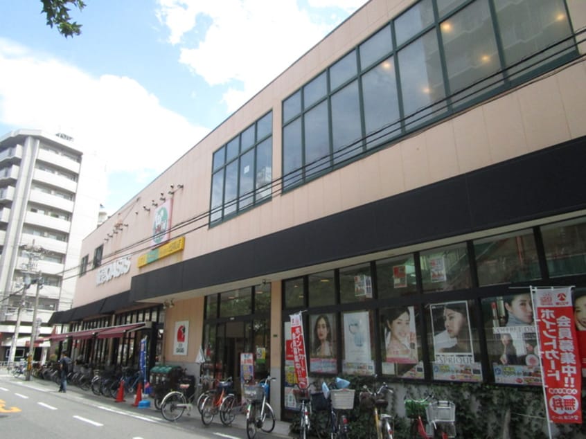 阪急OASIS(スーパー)まで240m ブラ－ヴォ扇町