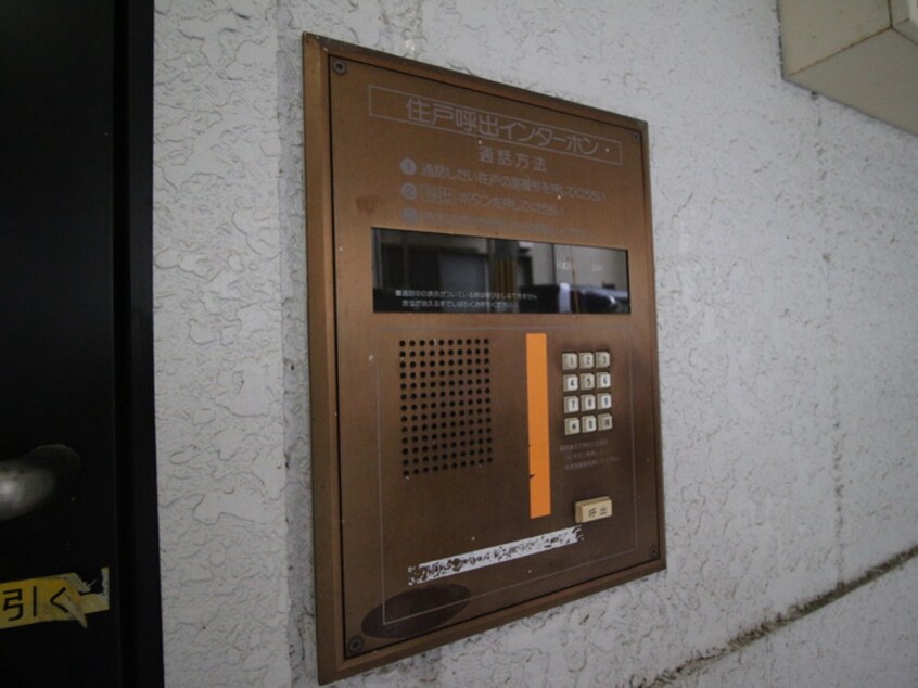 建物設備 シャンテ