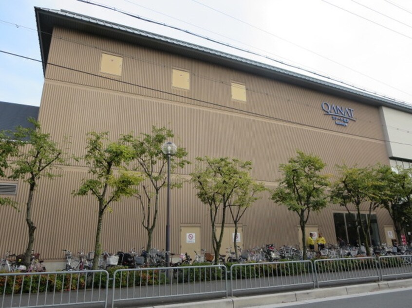 カナート洛北(デパート)まで1300m シャンテ