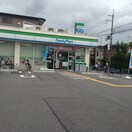 ファミリーマート高槻宮田町二丁目店(コンビニ)まで550m アゼリア２号館