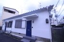 白井平家の外観