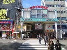 中央商店街(ショッピングセンター/アウトレットモール)まで190m ドミール・カクタス尼崎