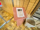 建物設備 インペリアル京都