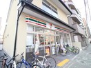 セブン-イレブン 京都七条大橋店(コンビニ)まで120m ベルビュー京都駅北