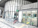 中信　京都駅前店(銀行)まで600m ベルビュー京都駅北