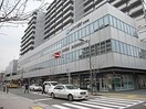 垂水区役所(役所)まで1100m ル－エン大町