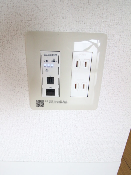 内観写真 サンライフ北田辺