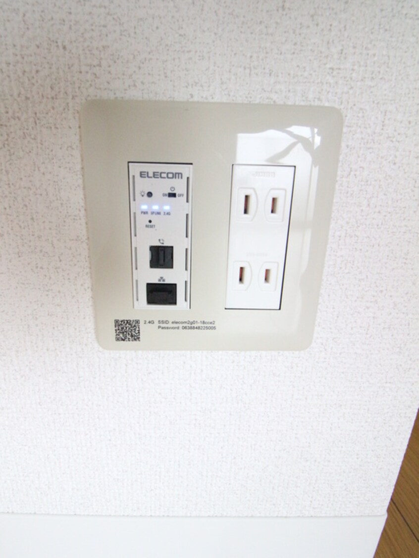 内観写真 サンライフ北田辺