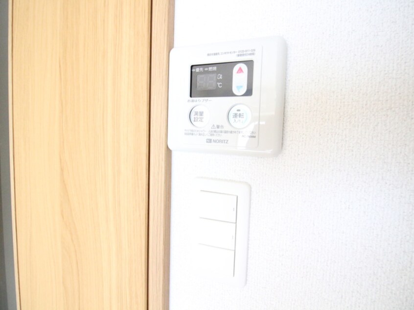 内観写真 サンライフ北田辺