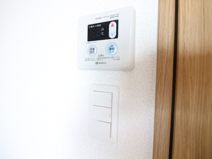 内観写真 サンライフ北田辺