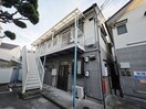 外観写真 ジョイハイツ六甲