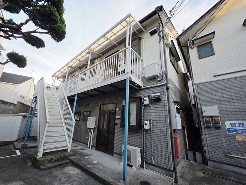外観写真 ジョイハイツ六甲