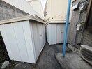 その他 ジョイハイツ六甲