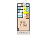 S-RESIDENCE新大阪Rish 1Kの間取り