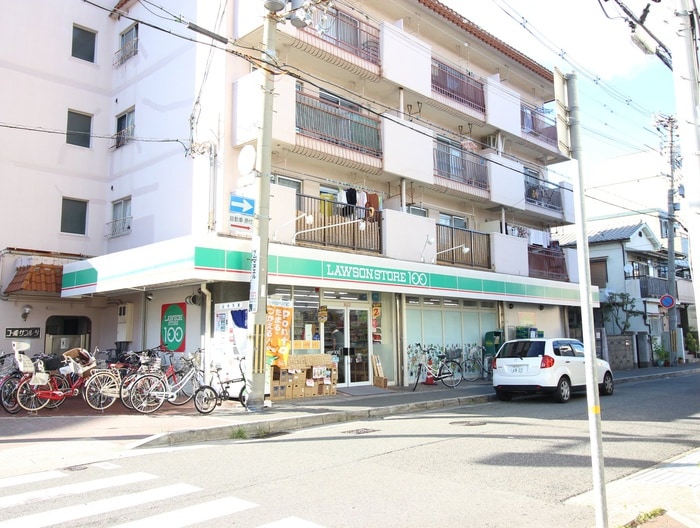 ローソン(コンビニ)まで350m シャロン鷹取東