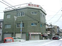 マンションミナカタ