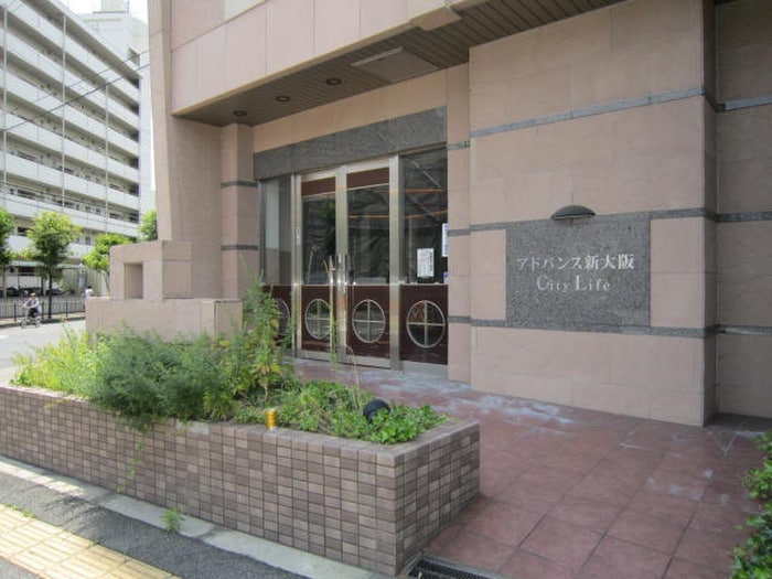 エントランス部分 ｱﾄﾞﾊﾞﾝｽ新大阪CityLife(401)