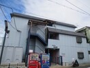外観写真 ジョイフル三山木