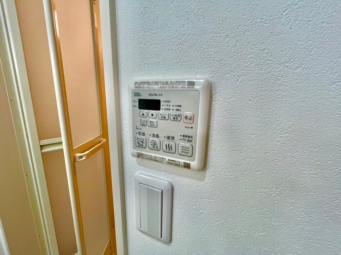 内観写真 フジパレス　エン