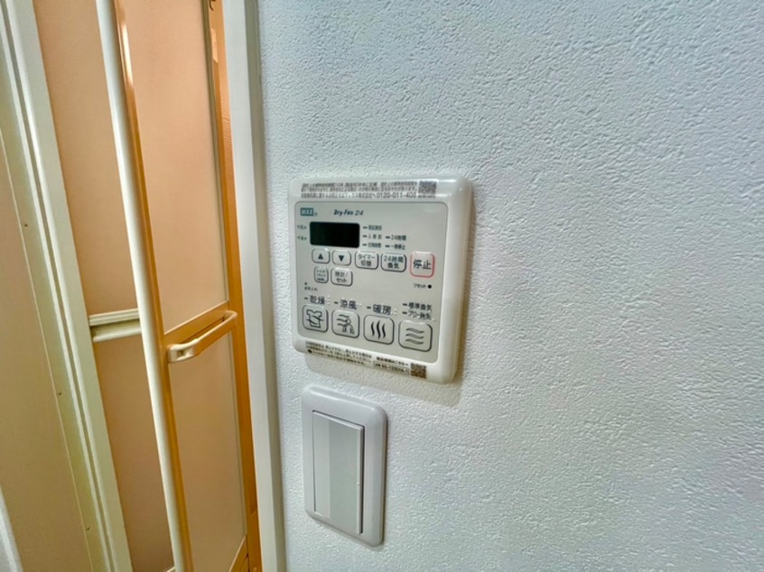 内観写真 フジパレス　エン