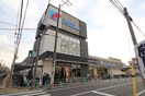 万代住吉沢之町店(スーパー)まで650m フジパレス　エン