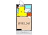 Osaka Parkland Inc. 1Kの間取り