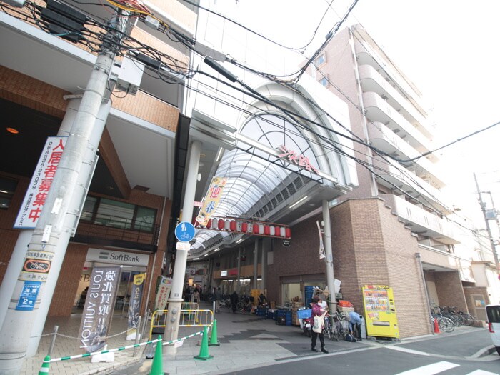 淡路商店街(その他飲食（ファミレスなど）)まで88m レジデンスヤマキ