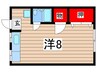 共栄マートハイツ 1Rの間取り