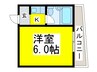 ハイム上高地７番館 1Kの間取り