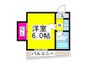 ハイム上高地７番館 1Kの間取り