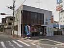 堺錦陵郵便局(郵便局)まで150m ハイム上高地７番館