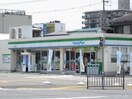 ファミリーマート(コンビニ)まで130m ハイム上高地７番館