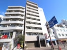 飛松高谷マンションの外観