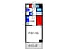 フローライト蛍池 1Kの間取り