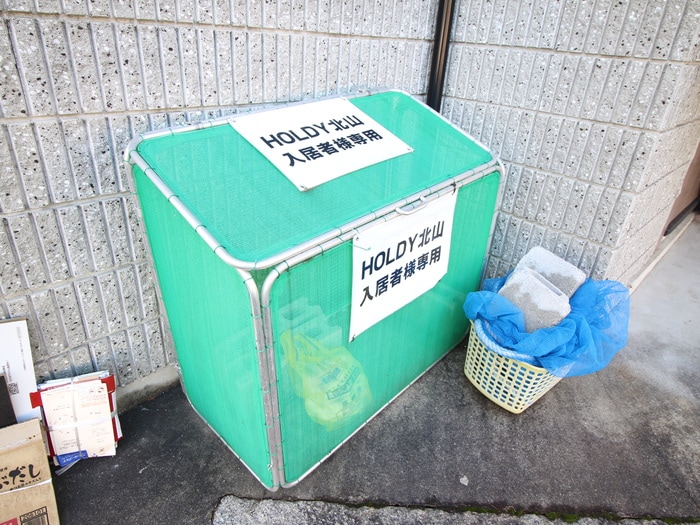 建物設備 ＨＯＬＤＹ北山