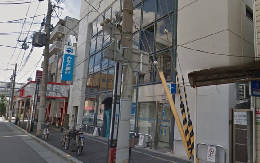 みなと銀行(銀行)まで500m ジョリ・メゾン魚崎