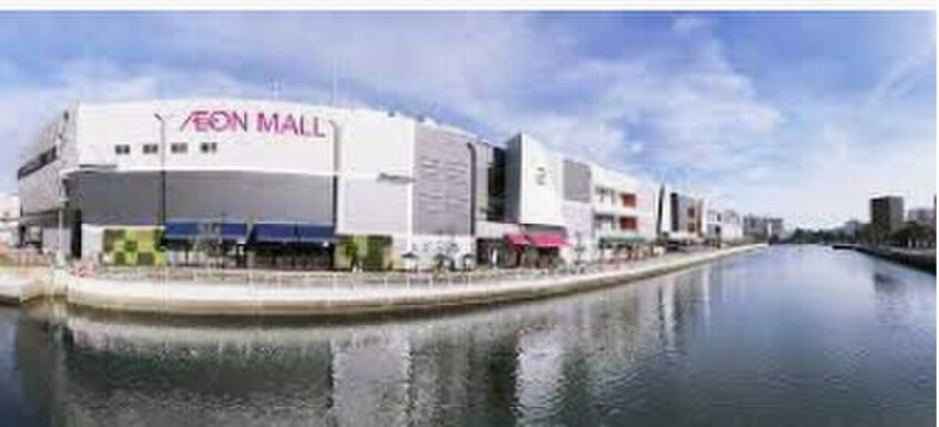 イオン神戸南(ショッピングセンター/アウトレットモール)まで1400m EC神戸グランスタイル(1106)