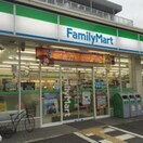 ファミリーマート(コンビニ)まで20m コーポコナカ