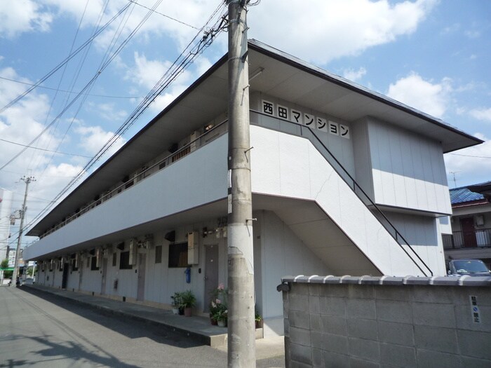 建物設備 西田マンション