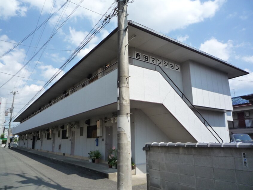 建物設備 西田マンション
