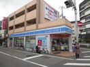 ローソン(コンビニ)まで230m 門戸岡田町貸家A棟