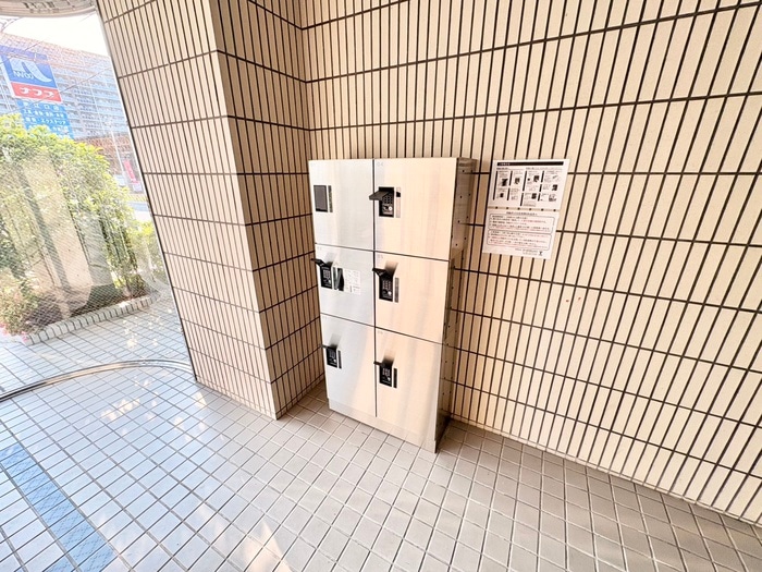建物設備 パレス東洋５号館