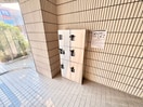 建物設備 パレス東洋５号館