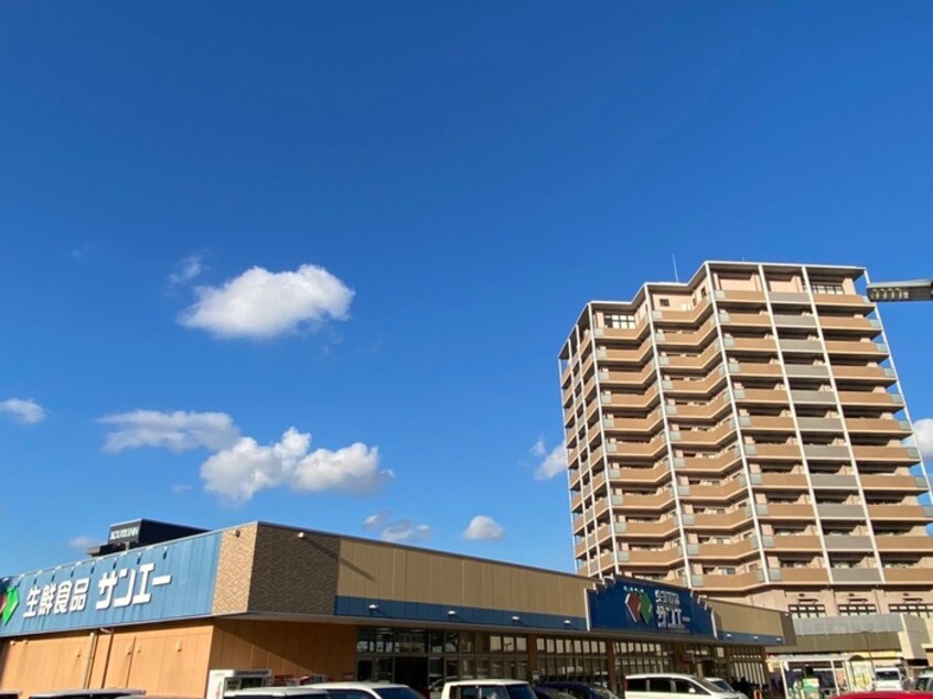 サンエー東岸和田店(スーパー)まで850m マンション山中