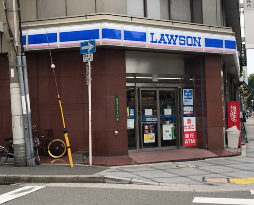 ローソン 西天満六丁目店(コンビニ)まで43m セレニテフラン梅田