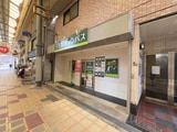 ＷＩＮＧＳ大正