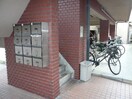 その他 エンジェリ寿