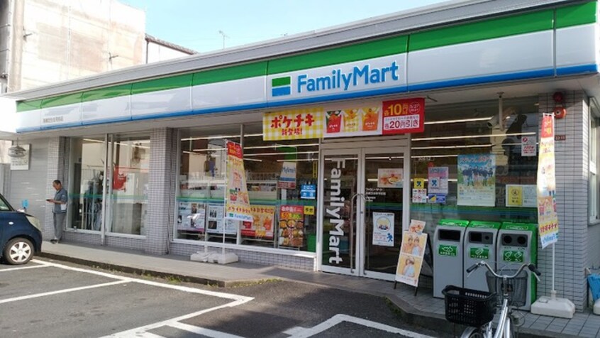 ファミリーマート高槻芝生住宅前店(コンビニ)まで550m エンジェリ寿
