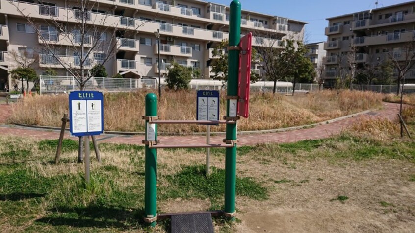 芝生第三公園(公園)まで500m エンジェリ寿